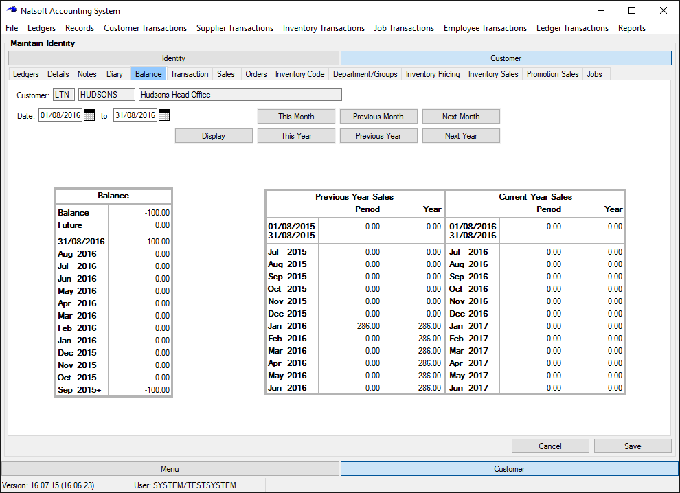 Natsoft Accountancy Software Customer Balance Inquiry Screen